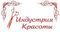 Индустрия красоты (на Лукашевича)
