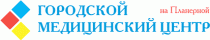 Городской Медицинский центр