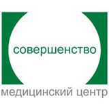 Совершенство на Чистых прудах