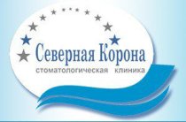 Северная Корона