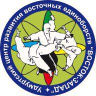 Восток-Запад (Карла Маркса)