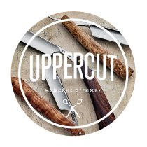 Uppercut (Апперкут)