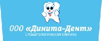 ДиНиТа-Дент