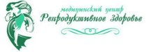 Репродуктивное здоровье на Карла Либкнехта