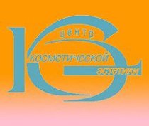 Эстетическая стоматология
