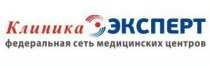 Клиника Эксперт на Московском