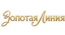 Золотая Линия (Ленинградский пр-т)