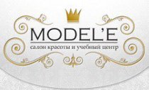 Model'e (Моделе)