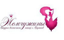 Жемчужины (Московская)