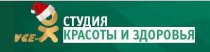 VCE-OK (Все ок)