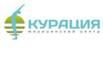 Курация