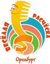 Весёлая расчёска на Карагандинской