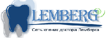Клиника доктора Лемберга на Лермонтова