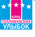 Клуб голливудских улыбок на Лубянке