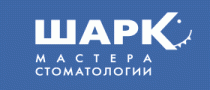 Шарк (Цюрупы)