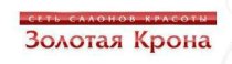Золотая Крона (на Малышева 125)