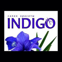 Индиго (Ядринцевская)
