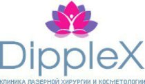 Dipplex (Дипплекс) на Пушкина