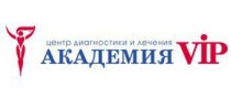 Академия-VIP на Студёной улице