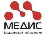 Медис (на Аксакова)