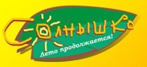 Солнышко (Евгения Мирошникова)