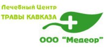 Травы Кавказа