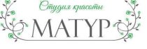 Матур