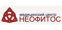 Неофитос
