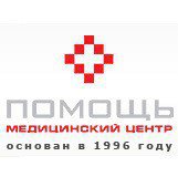 Помощь (Большая Печерская)