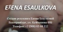Студия релукинга Елены Есаулковой