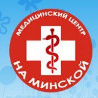 На Минской