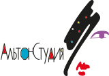Альта-студия