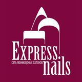 Ехpress Nails