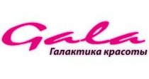 Галактика красоты