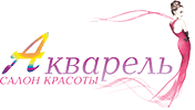 Акварель