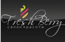 Fresh Berry (Фреш Берри) на улице Победы