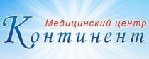 Континент