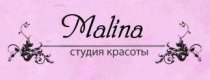 Malina (Малина)