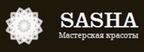 Sasha (Саша) на Горького