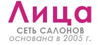 Лица на Чкалова