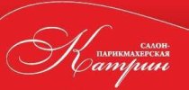 Катрин (на Хомякова)