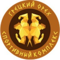 Грецкий орех