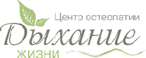 Дыхание жизни на Добровольского