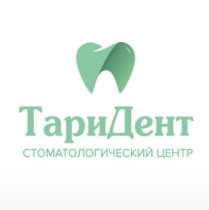 ТариДент