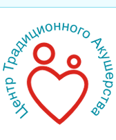 Центр традиционного акушерства и семейной медицины на Минской