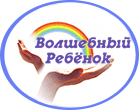 Волшебный ребенок на проспекте Вернадского