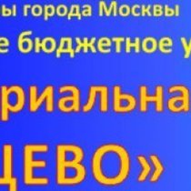 Солнцево