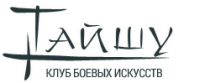 Тайшу на Новоясеневском