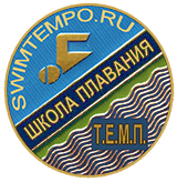 Темп на Красноказарменной