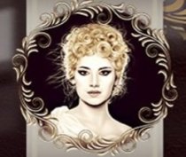 Гера на улице 50 лет ВЛКСМ